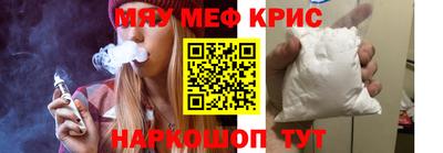 мдма Первоуральск
