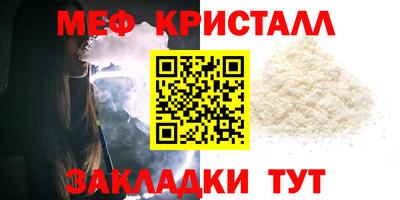 мдма Первоуральск