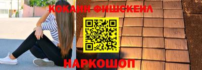 мдма Первоуральск