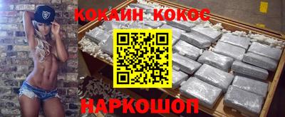мдма Первоуральск