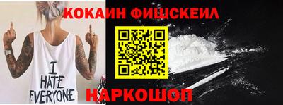 мдма Первоуральск