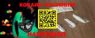 mdpv Пенза
