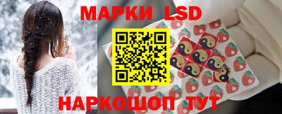 мдма Первоуральск