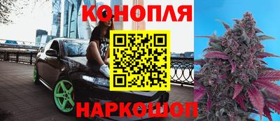 мдма Первоуральск