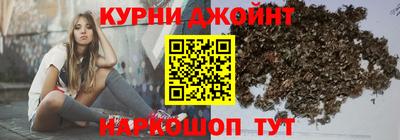 герыч Партизанск