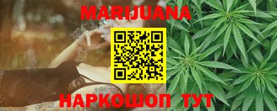 герыч Партизанск