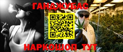 герыч Партизанск