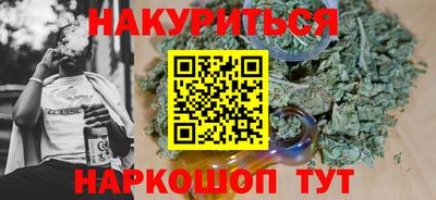 герыч Партизанск