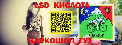 mdpv Пенза