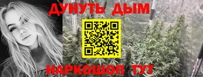 мдма Первоуральск