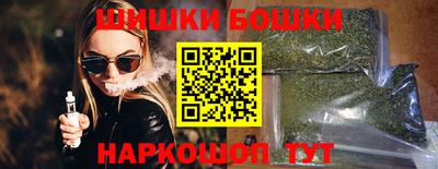герыч Партизанск