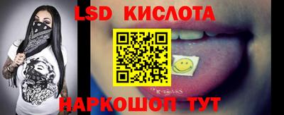 mdpv Пенза