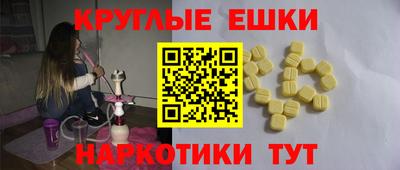герыч Партизанск