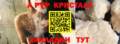 мдма Первоуральск
