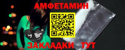 mdpv Пенза