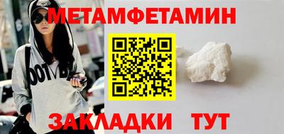 мдма Первоуральск