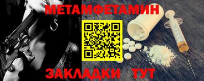 мдма Первоуральск