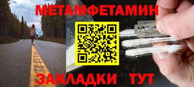 мдма Первоуральск