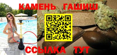 mdpv Пенза