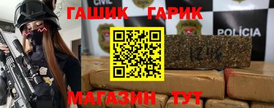 mdpv Пенза