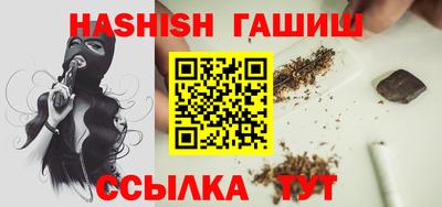 мдма Первоуральск