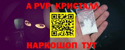 мдма Первоуральск