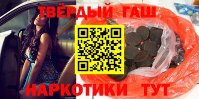 mdpv Пенза