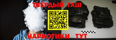 mdpv Пенза